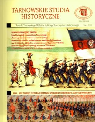 Tarnowskie studia historyczne. Tom 2. Autor:   Praca zbiorowa. SmakLiter.pl Okładka książki Tarnowskie studia historyczne. Tom 2