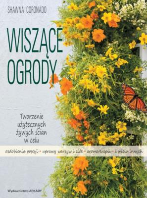 Okładka książki Wiszące ogrody