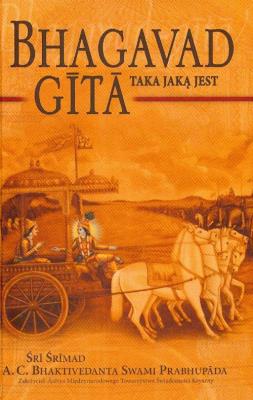 Bhagavadgita taka jaką jest. Autor:   Praca zbiorowa. SmakLiter.pl Okładka książki Bhagavadgita taka jaką jest