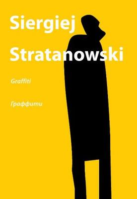 Graffiti. Autor: Stratanowski Siergiej. SmakLiter.pl Okładka książki Graffiti