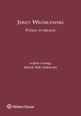 Okładka książki Jerzy Wróblewski Pisma wybrane