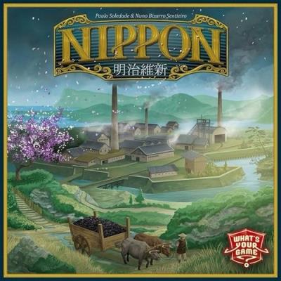 Nippon. Autor: Nuno Bizarro Sentieiro & Paulo Soledade. SmakLiter.pl Okładka książki Nippon
