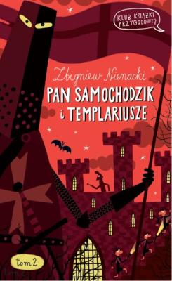 Pan Samochodzik i templariusze  (M2016). Autor: Nienacki Zbigniew. SmakLiter.pl Okładka książki Pan Samochodzik i templariusze  (M2016)
