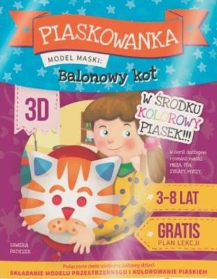 Okładka książki Piaskowanka 3D - Balonowy kot