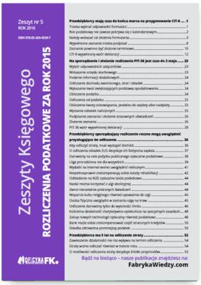 Zeszyty Księgowego nr 5 Rozliczenia podatkowe za rok 2015. Autor: Trzpioła Katarzyna, Olech Mariusz. SmakLiter.pl Okładka książki Zeszyty Księgowego nr 5 Rozliczenia podatkowe za rok 2015