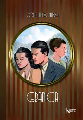 Granica miękka. Autor: Nałkowska Zofia. SmakLiter.pl Okładka książki Granica miękka