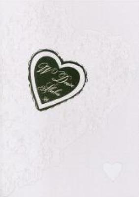 Opakowanie Karnet ślubny B6 Premium 7 (5szt)