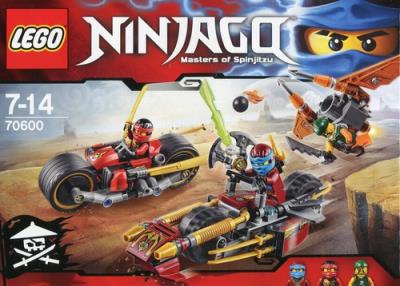 Lego Ninjago Pościg na motocyklu. Autor: Ninjago. SmakLiter.pl Okładka książki Lego Ninjago Pościg na motocyklu