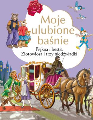 Okładka książki Moje ulubione baśnie