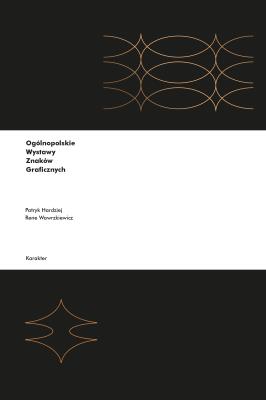 Okładka książki Ogólnopolskie Wystawy Znaków Graficznych