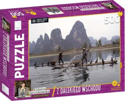 Puzzle. Z dalekiego wschodu - Chiny. Autor: Elżbieta Sęczykowska. SmakLiter.pl Okładka książki Puzzle. Z dalekiego wschodu - Chiny