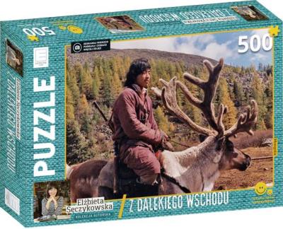 Puzzle. Z dalekiego wschodu - Mongolia. Autor: Elżbieta Sęczykowska. SmakLiter.pl Okładka książki Puzzle. Z dalekiego wschodu - Mongolia