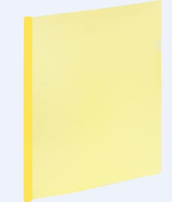 Skoroszyt A4 zaciskowy 9111 żółty. Wydawca: KW TRADE. SmakLiter.pl Opakowanie Skoroszyt A4 zaciskowy 9111 żółty