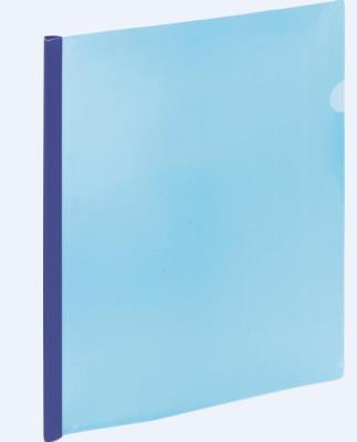 Skoroszyt zaciskowy A4 Grand 9111 niebieski. Wydawca: KW TRADE. SmakLiter.pl Opakowanie Skoroszyt zaciskowy A4 Grand 9111 niebieski