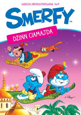 Smerfy Dżin Ciamajda 16/9. Autor:   Praca zbiorowa. SmakLiter.pl Okładka książki Smerfy Dżin Ciamajda 16/9