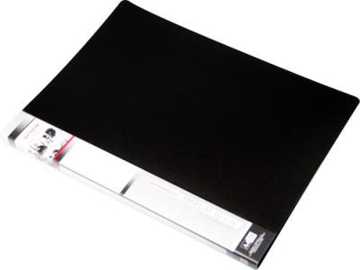 Opakowanie Teczka ofertowa A4/20 czarna