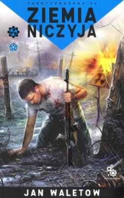 Okładka książki Ziemia niczyja