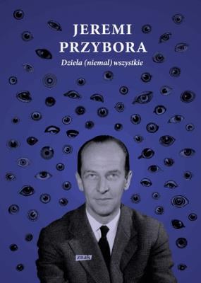 Okładka książki Dzieła (niemal) wszystkie Tom II