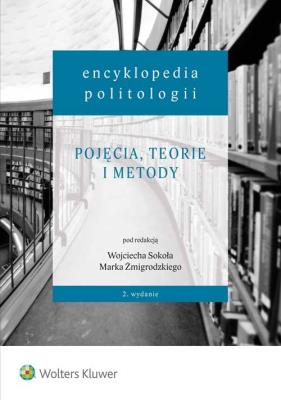 Okładka książki Encyklopedia politologii Tom 1