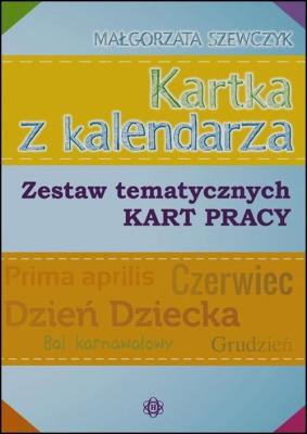 Kartka z kalendarza. Autor: Szewczyk Małgorzata. SmakLiter.pl Okładka książki Kartka z kalendarza