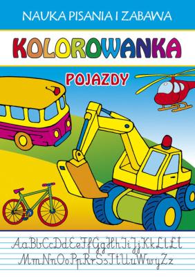 Kolorowanka Pojazdy. Autor: Gulda Przemysław. SmakLiter.pl Okładka książki Kolorowanka Pojazdy