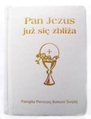 Okładka książki Pamiątka Pierwszej Komunii Świetej. wyd. 2016