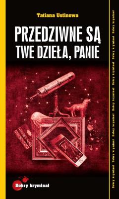 Okładka książki Przedziwne są Twe dzieła, Panie