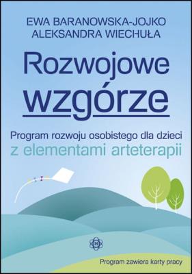 Okładka książki Rozwojowe wzgórze