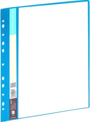 Opakowanie Skoroszyt ofertowy 10 koszulek niebieski GRAND