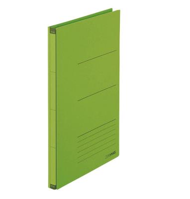 Teczka skoroszytowa zero max A4 zielony PLUS. Wydawca: Plus. SmakLiter.pl Opakowanie Teczka skoroszytowa zero max A4 zielony PLUS
