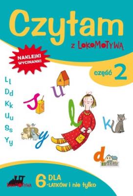 Czytam z Lokomotywą cz.2 L, D, K, U, S, Y GWO. Autor: Małgorzata Dobrowolska (red.). SmakLiter.pl Okładka książki Czytam z Lokomotywą cz.2 L, D, K, U, S, Y GWO