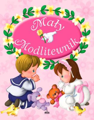 Mały Modlitewnik różowy. Autor:   Praca zbiorowa. SmakLiter.pl Okładka książki Mały Modlitewnik różowy