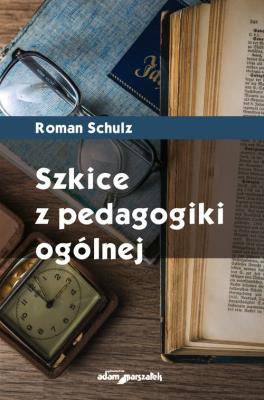 Okładka książki Szkice z pedagogiki ogólnej