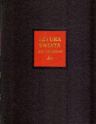 Okładka książki Sztuka Świata Tom 12 Leksykon A-K