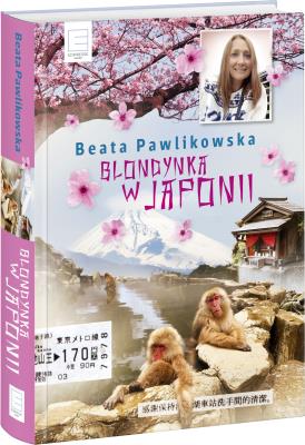 Okładka książki Blondynka w Japonii