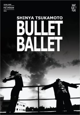 Bullet Ballet What Else Films. Autor: Tsukamoto Shinya. SmakLiter.pl Okładka książki Bullet Ballet What Else Films