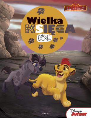 Okładka książki Lwia Straż Wielka księga małego kinomana