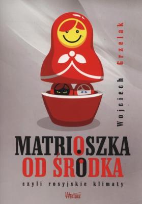 Okładka książki Matrioszka od Środka