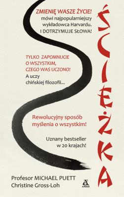 Okładka książki Ścieżka