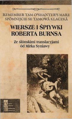 Wiersze i śpiywki Roberta Burnsa. Autor: Burns Robert. SmakLiter.pl Okładka książki Wiersze i śpiywki Roberta Burnsa