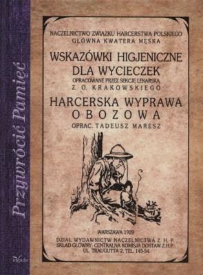 Okładka książki Wskazówki higieniczne dla wycieczek