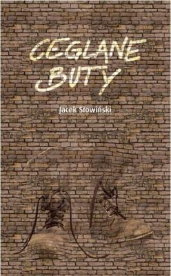 Okładka książki Ceglane buty