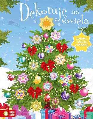 Okładka książki Dekoruję na święta