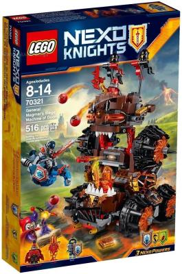 Lego Nexo Knights Machina oblężnicza generała Mag. Autor: Nexo Knights. SmakLiter.pl Okładka książki Lego Nexo Knights Machina oblężnicza generała Mag