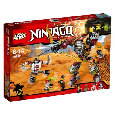 Lego Ninjago Mech Ronina. Autor: Ninjago. SmakLiter.pl Okładka książki Lego Ninjago Mech Ronina