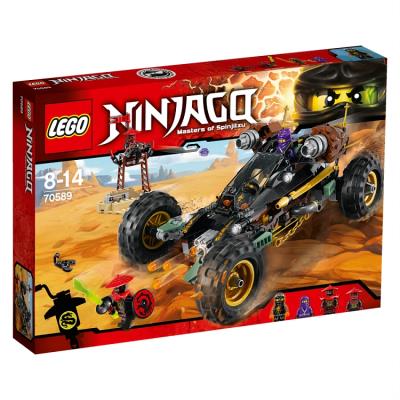 Lego Ninjago Pogromca skał. Autor: Ninjago. SmakLiter.pl Okładka książki Lego Ninjago Pogromca skał