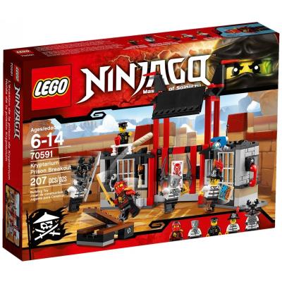 Lego Ninjago Ucieczka z więzienia Kryptarium. Autor: Ninjago. SmakLiter.pl Okładka książki Lego Ninjago Ucieczka z więzienia Kryptarium