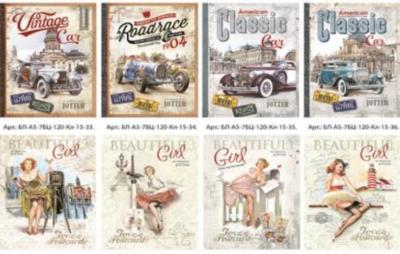 Opakowanie Notatnik ozdobny A5/120K kratka FRESH