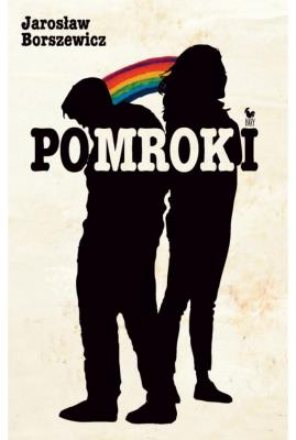 Okładka książki Pomroki