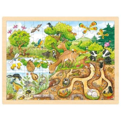 Opakowanie Puzzle Natura 96 elementów